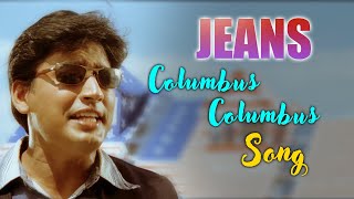 Jeans Movie Songs  Columbus Song  Prashanth  Aishwarya Rai  Senthil  ARRahman [upl. by Margarette]