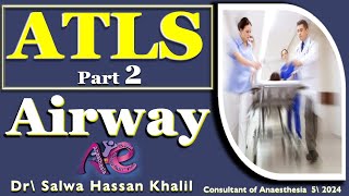 ATLS Airway management in polytrauma patients part 2 [upl. by Asilahs376]