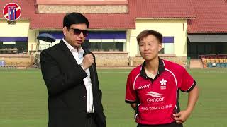 MCA WOMENS T20 QUADRANGULAR SERIES 2023  HONG KONG CHINA VS KUWAIT  MATCH 5 [upl. by Newg]