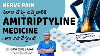 What is amitriptyline medicine and its uses  Amitriptyline medicine  Health  Dr GPV Subbaiah [upl. by Akierdna490]