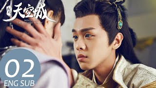 Novoland The Castle in the Sky EP02 ENG SUB  Fantasy Romance  KUKAN Drama [upl. by Henrik]