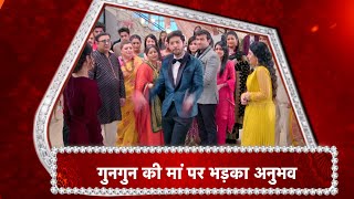 Kabhi Kabhie Ittefaq Sey OMG Anubhav Breaks The Marriage [upl. by Anerdna]