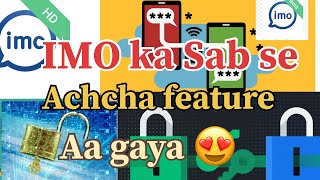 Imo end to end encryption lagane se kya hota hai  Imo end to end encryption off kaise kare [upl. by Akienaj]