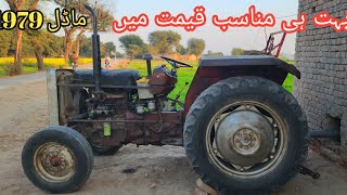 Massey 135 Tracor For Sale  MF Tractor 135  Madal 1979  Bahut Hi Munasib Qimat Ma [upl. by Htebazila]