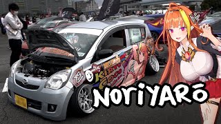 Itasha Heaven show 2022 Part 2 [upl. by Neret507]