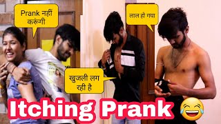 Prank Itching Powder On Ankush Rajput  Prank On My Boyfriend  Simran Manchanda [upl. by Josepha]