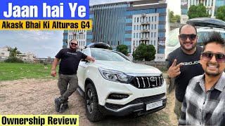 आख़िर Alturas G4 Hi Kyo Li Akash Bhai Ne  Alturas G4 Ownership Review ​⁠ViwaBrothers88 [upl. by Cassondra]