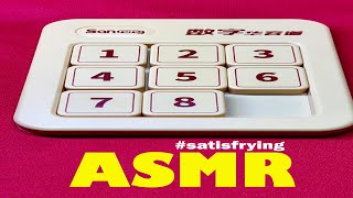 🔴▶ASMR NUMBER PUZZLE no5 asmrsounds satisfrying [upl. by Llewop45]