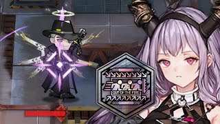 【Arknights】 Easy with Typhon  CVEX8 Trimmed Medal 3ops [upl. by Gaile704]