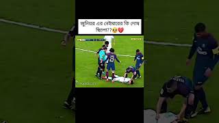 Skill master neymar jr bongmamaofficial footballplayers youtubeshorts messineymar futbollshorts [upl. by Anek]