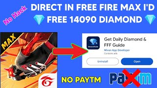 🔥💎 14090 Free Diamonds in Free Fire Trick How to Get Free diamond in freefire max Free Diamond App [upl. by Etnahsa]