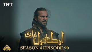 Ertugrul Ghazi Urdu  Episode 90  Season 4 [upl. by Renferd906]