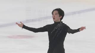 2024 JPN National Winter Sports Festival  Kazuki Tomono FS [upl. by Annahael]