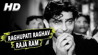 Raghupati Raghav Raja Ram   Lata Mangeshkar  Sharada 1957 Songs  Raj Kapoor Meena Kumari [upl. by Addiego835]