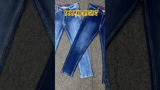 Denim jeans only wholesale wholesalemarket gandhinagarwholesalemarket mensfashion gandhinagar [upl. by Oiralih]