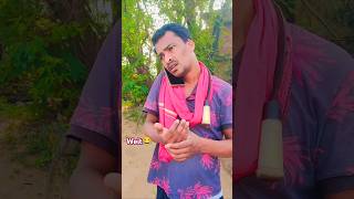 Ha bhai saman le ke pahach  bande lok ko bhi cal kar de  Viral video bhawanicomedy bhawani [upl. by Lodmilla]