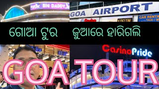 Goa Tourist Places  Goa Trip Plan  Goa Top Places  Places To Visit In Goa  Goa Casino [upl. by Cost]