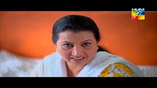 Woh Dobara Episode 11 HumTV Drama [upl. by Warp]