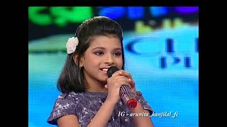 quotMera naam chin chin chuquot by Arunita Kanjilal at SRGMP Lil champs [upl. by Gala195]