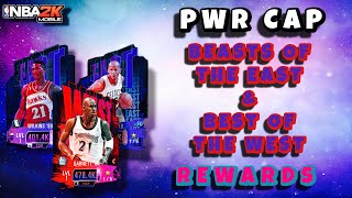 Completed PWR Cap Event Gameplay With Wilkins Allen Garnett And H2H Packs In NBA 2K Mobile [upl. by Aroda]