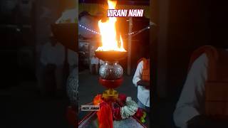 Virani Nani Navratri Day  4  2024 subscribe virani shorts navratri2024 navratri villagelif [upl. by Senalda]