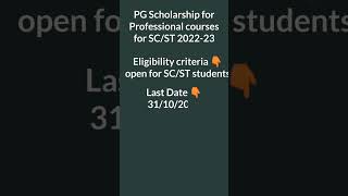 PG Scholarship for SCST [upl. by Delos]