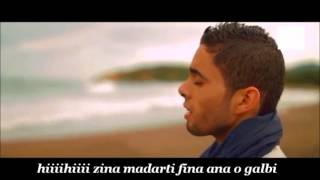 Babylone quotzinaquot lyrics  clip  paroles [upl. by Amluz]