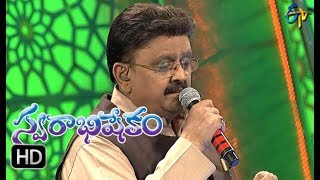 Andaaniki Andam Song  SP Balu Performance  Swarabhishekam  5th November 2017  ETV Telugu [upl. by Bela648]