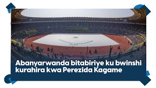 Stade Amahoro yuzuye Abanyarwanda bitabiriye ku bwinshi kurahira kwa Perezida Kagame [upl. by Fiora]