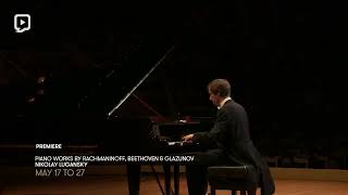 DensTV  Stingray Classica  Nikolai Lugansky Piano Recitals Promo Video [upl. by Odnam190]