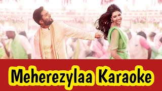 Meherezylaa Karaoke  With Lyrics  Maanaadu  Yuvan Shankar Raja  2K [upl. by Trudie124]