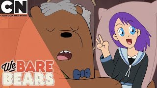 Baby Bear Rangers  We Bare Bears  Cartoon Network [upl. by Lanahtan]