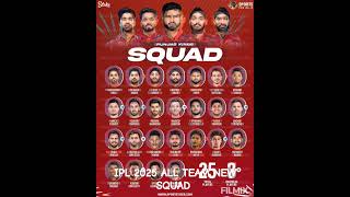 TATA 2025 IPL NEW TEAM SQUAD  MS DHONIVIRATCSKRCBMIPSKDCKKRLSG SRHGTRRIPL NEW TEAM [upl. by Llerrej]