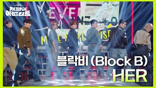 블락비 Block B  HER 더 시즌즈지코의 아티스트  KBS 240906 방송 [upl. by Ornie]