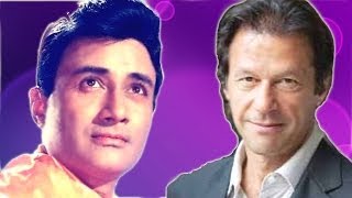 Dev Anand wanted cricketer Imran Khan to act in Awwal Number  Gauravs Diary [upl. by Gardner]