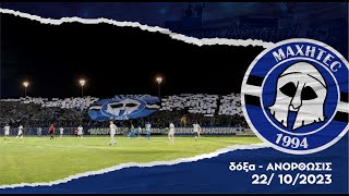 doxa VS ANORTHOSIS 22102023 [upl. by Hokanson]