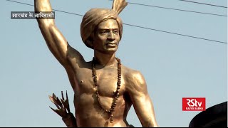 Main Bhi Bharat  Tribes of Jharkhand Munda [upl. by Enimrej]