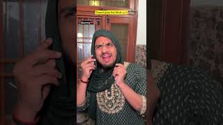 Thand aur chaman 🥶🔥 indian family shorts indian chotabhai comedy chaman relatable winter [upl. by Ahsiad]