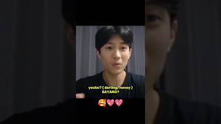 can i call you yeoboseyo without seyo ometv rizz funny flirting [upl. by Anders462]