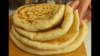 Balon Lepinje  Bazlama  Turkish Flatbread [upl. by Dronski]