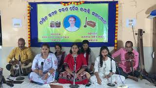 KAMAL BARAN CHAIL JAYANTI 2024 AN INHOUSE PROGRAM [upl. by Sirej]