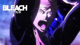 TVアニメ『BLEACH 千年血戦篇』ティザーPV／２０２２年１０月放送開始 [upl. by Aubin]