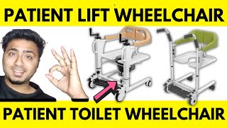 Best Patient Lift and Transfer Chair In India amp Patients Toilet Transfer Wheel Chair with Commode [upl. by Manella]