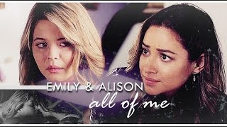 ✗Emily amp Alison  all of me [upl. by Heda394]