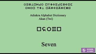 Nson Akan Twi is Seven English [upl. by Saixela]