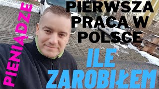 pierwsza praca w Polsce po 14 latach przebywania w Anglii UK jaka wypłata [upl. by Simson]