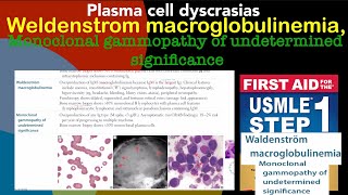 Weldenstrom macroglobulinemia amp Monoclonal gammopathy of undetermined significance in HindiUrdu [upl. by Nugesulo]