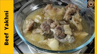 Premium Quality Beef Yakhni Recipe I Beef Yakhni Banane Ka Tarika By Cooking with Asifa [upl. by Emerald900]