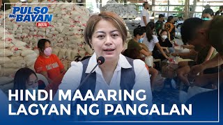 Hindi maaaring lagyan ng pangalan at mukha ang mga relief item —DSWD sa mga reelectionist [upl. by Oderfigis279]