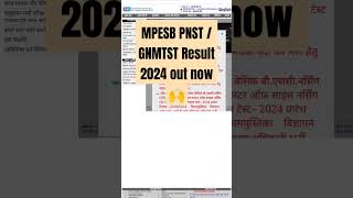 MPESB PNST  GNMTST Result 2024 out now🙌 [upl. by Uahc]